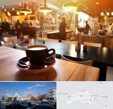 کافی شاپ در ماهدشت کرج