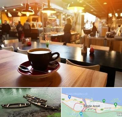 کافی شاپ در بندر انزلی