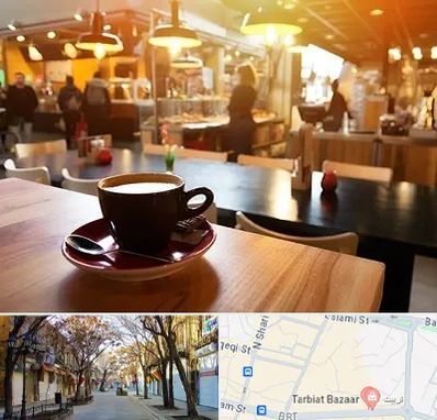 کافی شاپ در تربیت تبریز