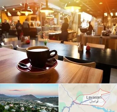 کافی شاپ در لواسان