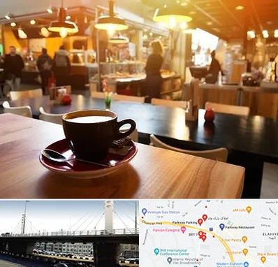 کافی شاپ در پارک وی