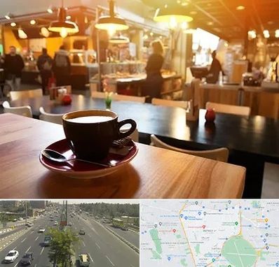 کافی شاپ در منطقه 17 تهران
