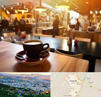 کافی شاپ در سنندج