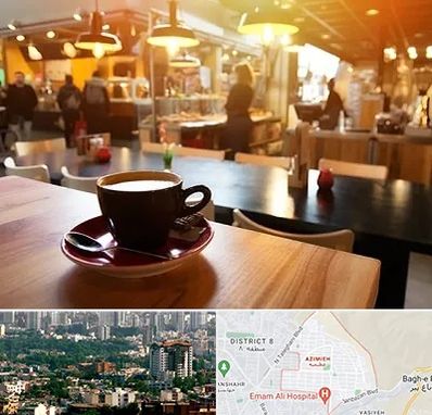 کافی شاپ در عظیمیه کرج