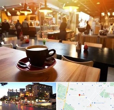 کافی شاپ در بلوار سجاد مشهد