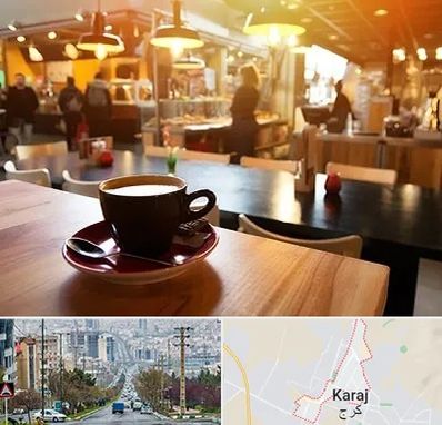 کافی شاپ در گوهردشت