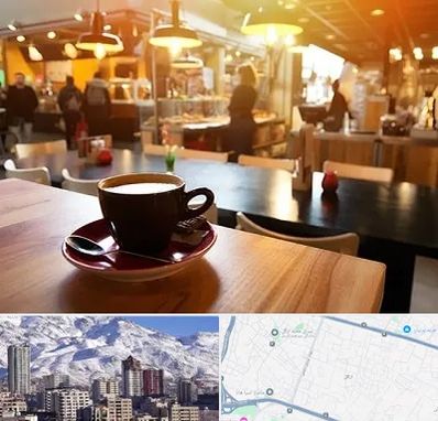 کافی شاپ در ازگل