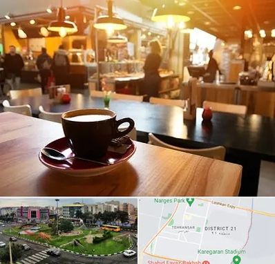 کافی شاپ در تهرانسر