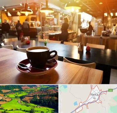 کافی شاپ در نکا