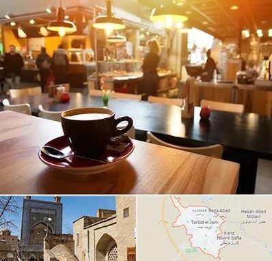 کافی شاپ در تربت جام
