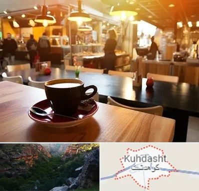 کافی شاپ در کوهدشت