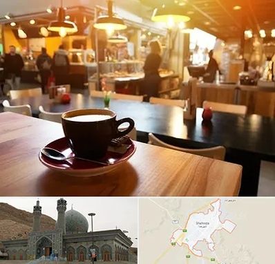 کافی شاپ در شهرضا