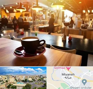 کافی شاپ در میانه