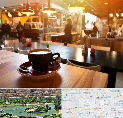 کافی شاپ در منطقه 9 تهران