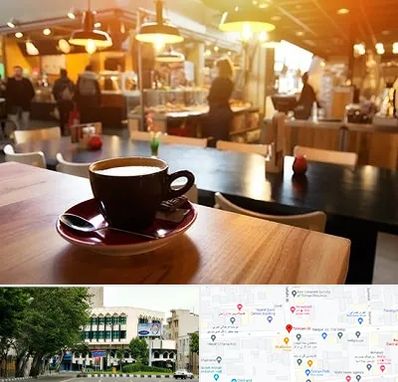 کافی شاپ در طالقانی