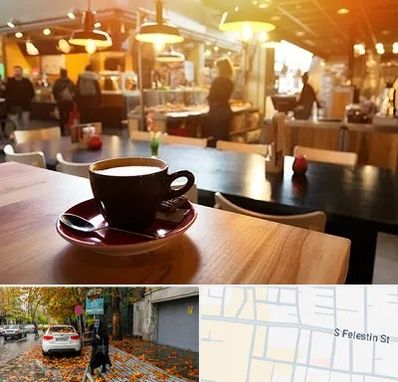 کافی شاپ در خیابان فلسطین