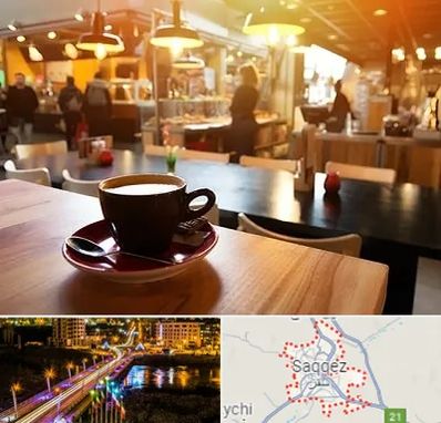 کافی شاپ در سقز