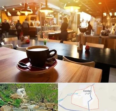 کافی شاپ در کردان