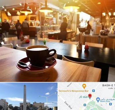 کافی شاپ در فلکه گاز شیراز