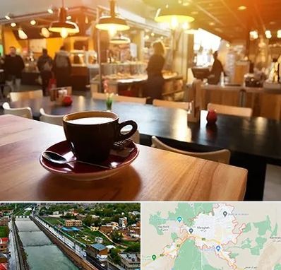 کافی شاپ در مراغه