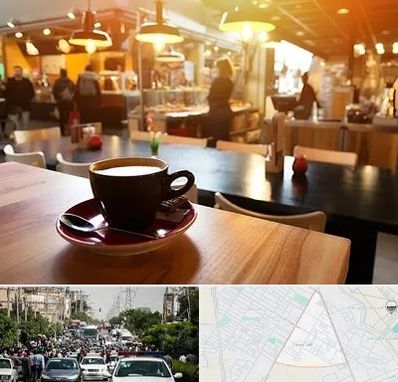 کافی شاپ در سیدی مشهد