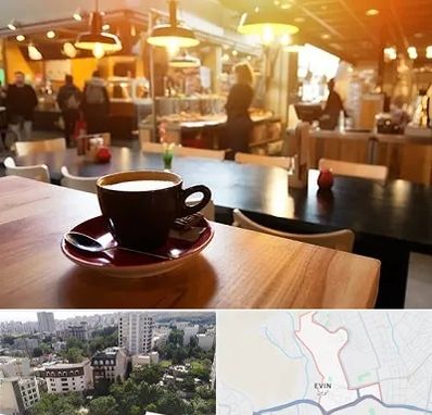 کافی شاپ در اوین