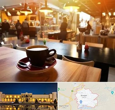 کافی شاپ در برازجان
