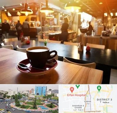 کافی شاپ در ونک تهران