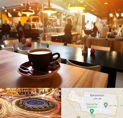 کافی شاپ در بهارستان