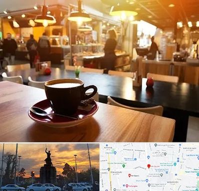 کافی شاپ در میدان حر