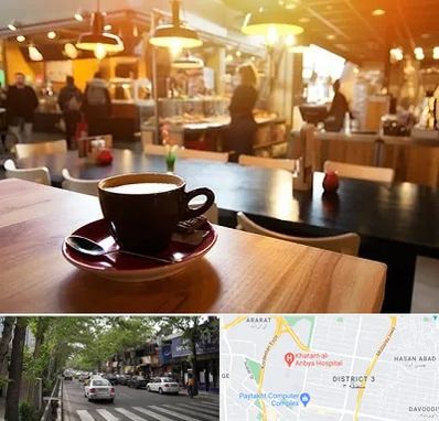 کافی شاپ در ظفر