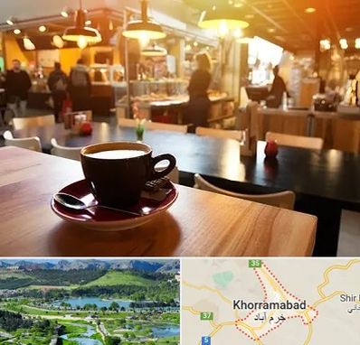 کافی شاپ در خرم آباد
