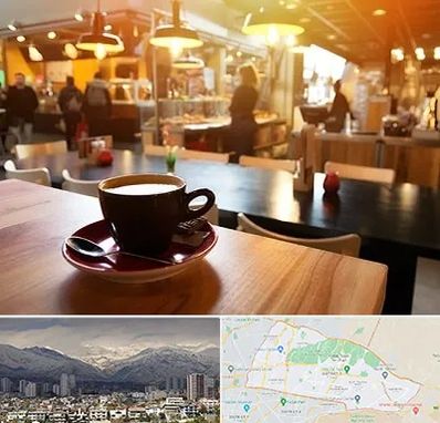 کافی شاپ در منطقه 4 تهران