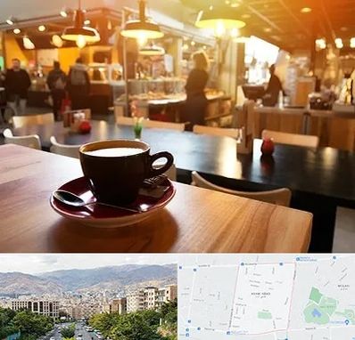 کافی شاپ در خانی آباد