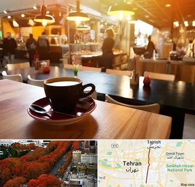 کافی شاپ در ولیعصر