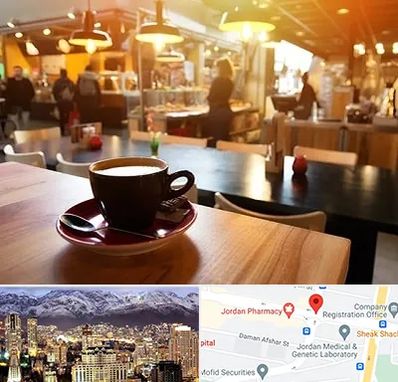 کافی شاپ در جردن