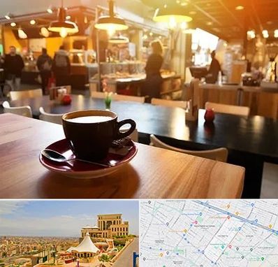 کافی شاپ در هاشمیه مشهد