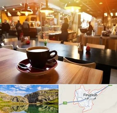 کافی شاپ در فیروزکوه