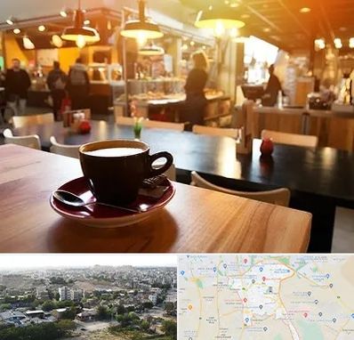 کافی شاپ در منطقه 20 تهران