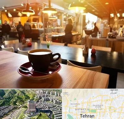 کافی شاپ در شمال تهران