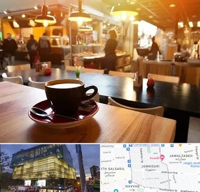 کافی شاپ در جمهوری