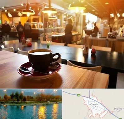 کافی شاپ در قروه