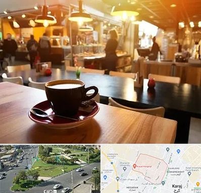 کافی شاپ در شاهین ویلا کرج