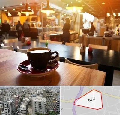کافی شاپ در آذری