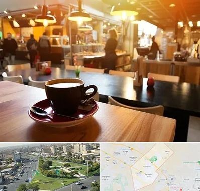 کافی شاپ در کمال شهر کرج