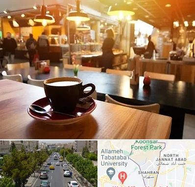 کافی شاپ در شهران