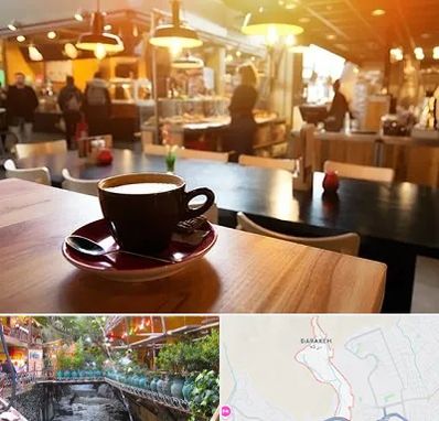 کافی شاپ در درکه