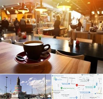 کافی شاپ در کارگر جنوبی