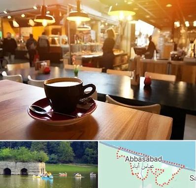کافی شاپ در عباس آباد