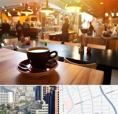 کافی شاپ در خیابان بهشتی